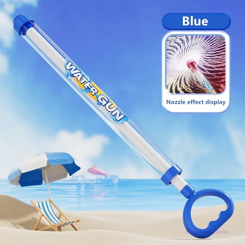 1PC Blue