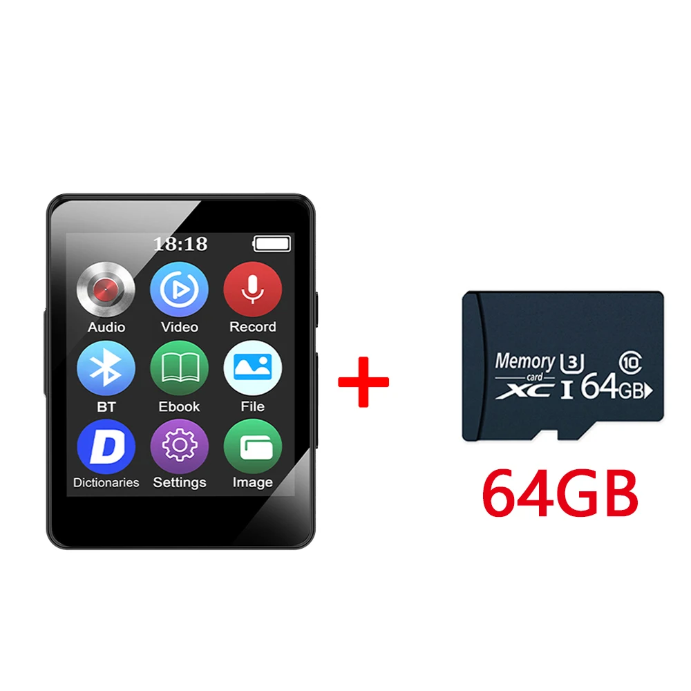 With 64GB Card