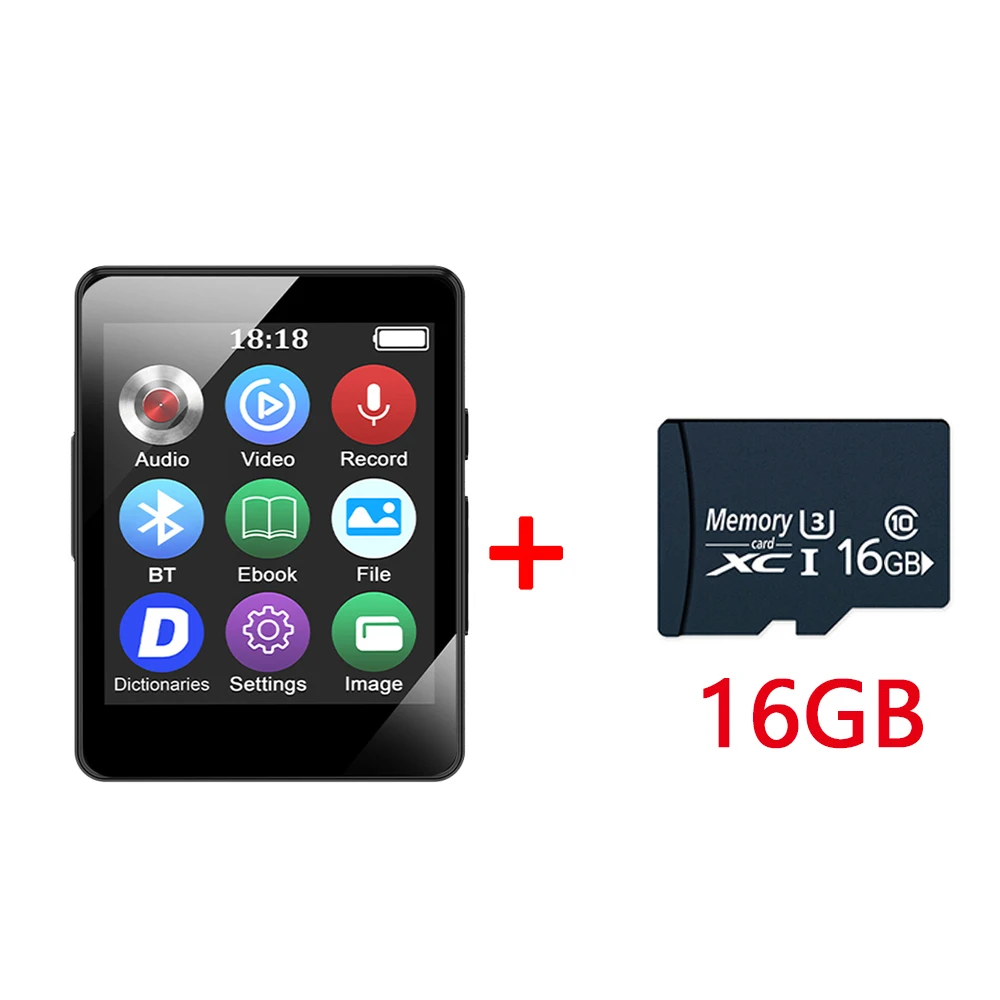 With 16GB Card