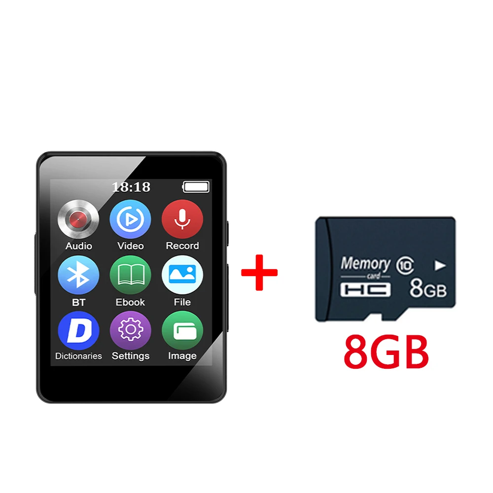 With 8GB Card