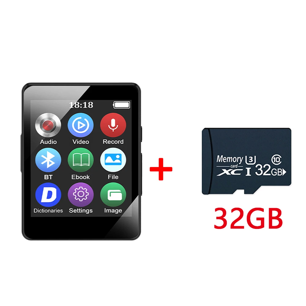 With 32GB Card