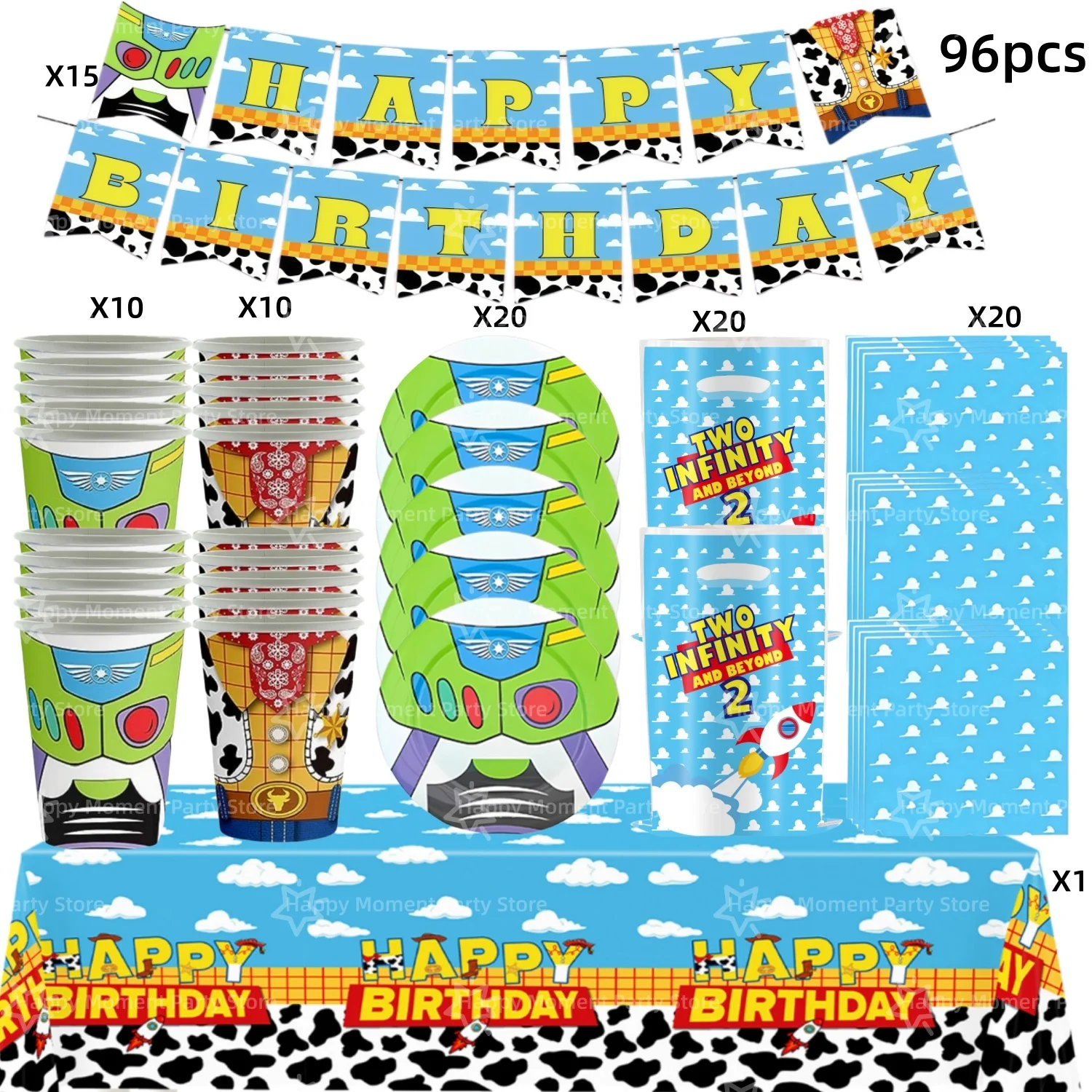 BBPQLZZ-96pcs