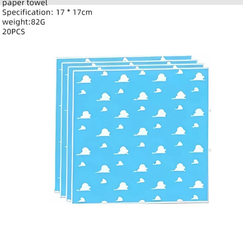 napkin-20pcs