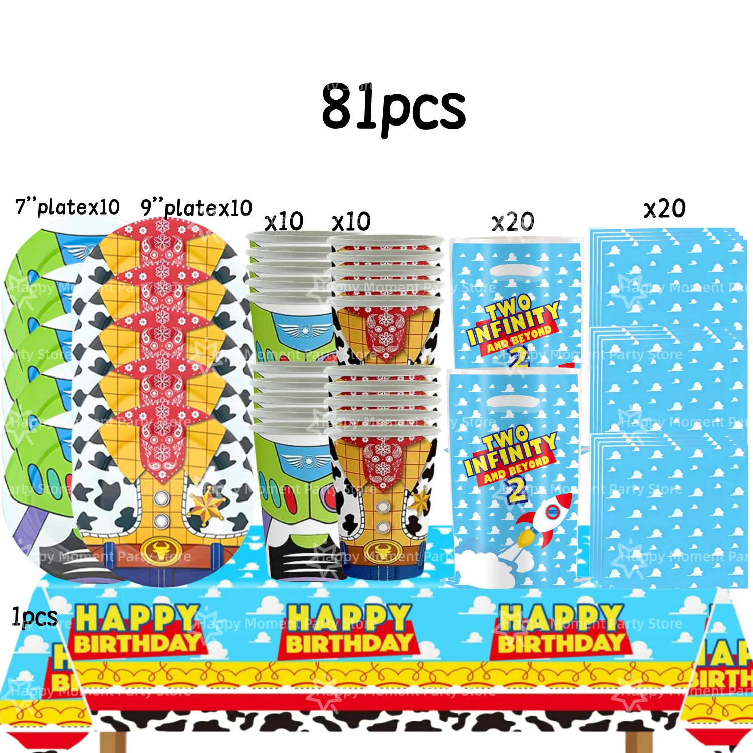 BBPPLZZ-81pcs
