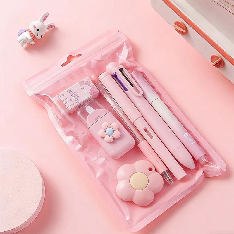 7Pcs Pink set