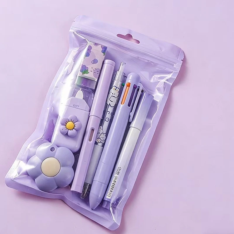 7Pcs Purple set