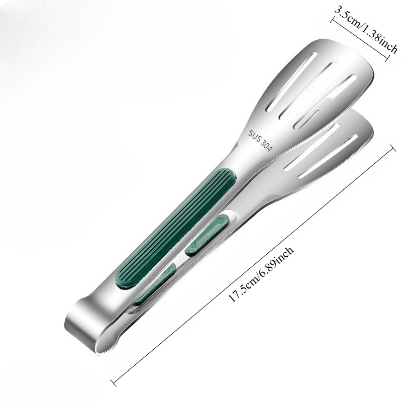 17.5cm