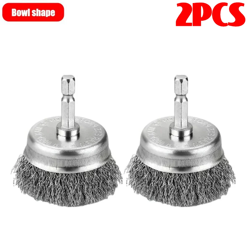 Bowl Shape-2PCS