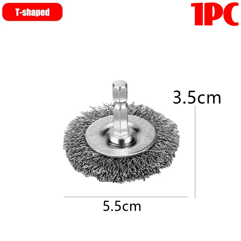 T Shape-1PC