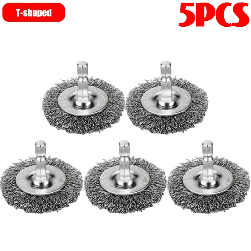 T Shape-5PCS