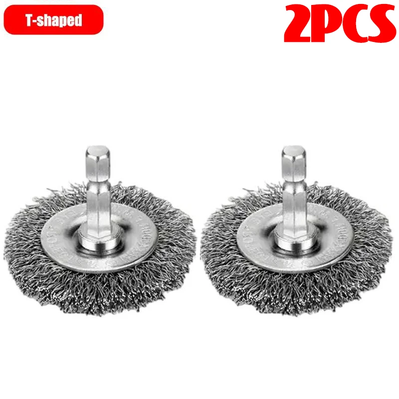 T Shape-2PCS