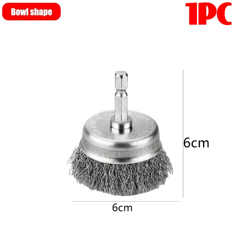 Bowl Shape-1PC