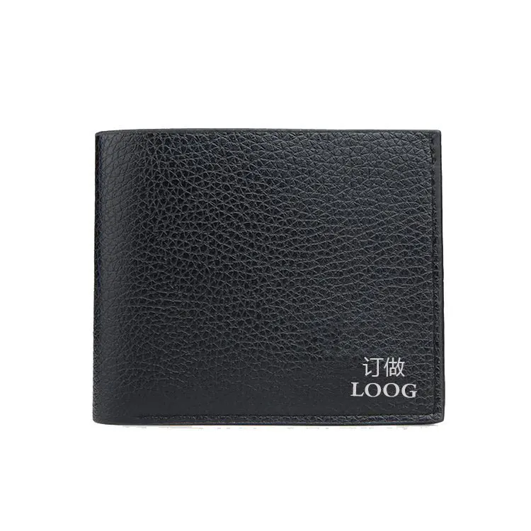 Black pebbled short wallet