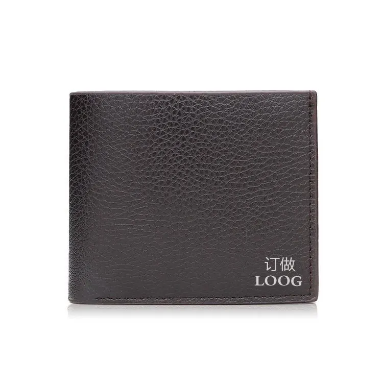 Brown pebbled short wallet