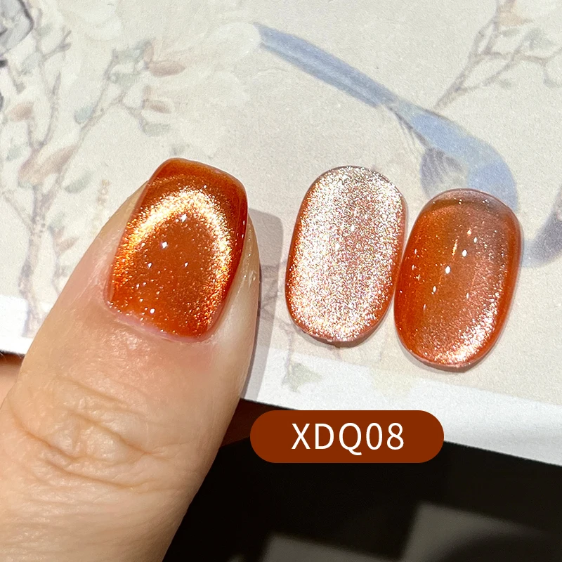 cat eye gel 08