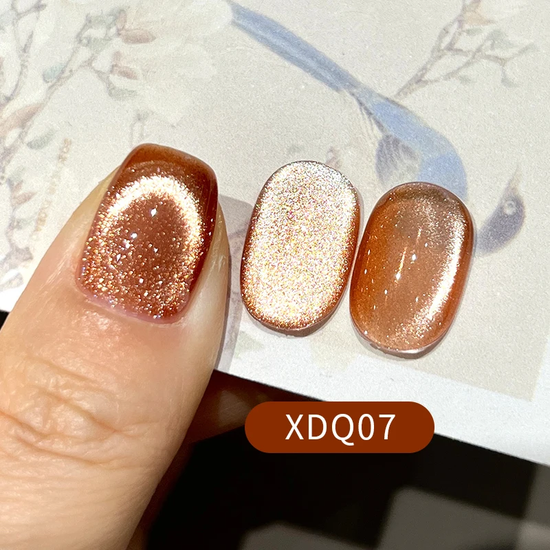 cat eye gel 07