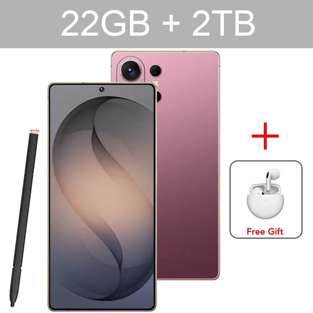 Rose 22GB 2TB EJ