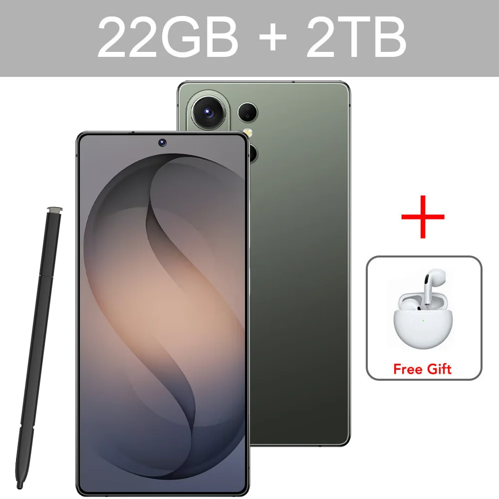 Green 22GB 2TB EJ