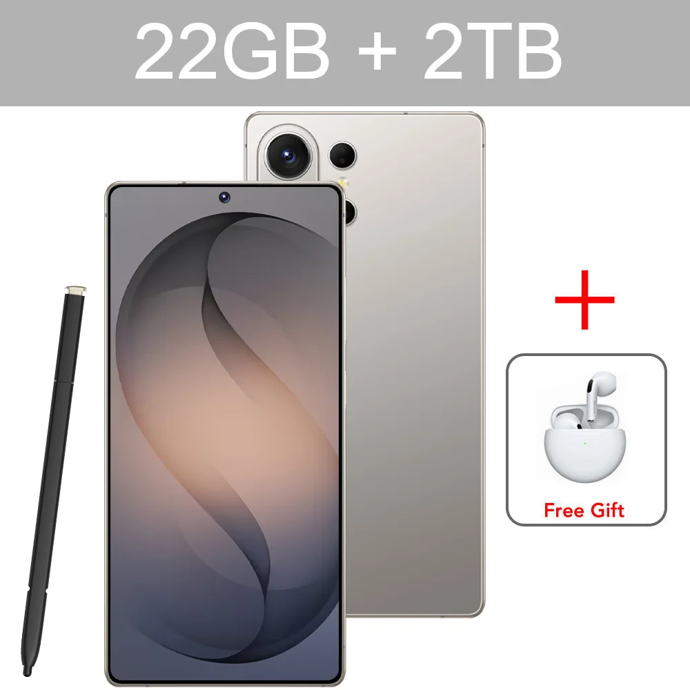 Gray 22GB 2TB EJ
