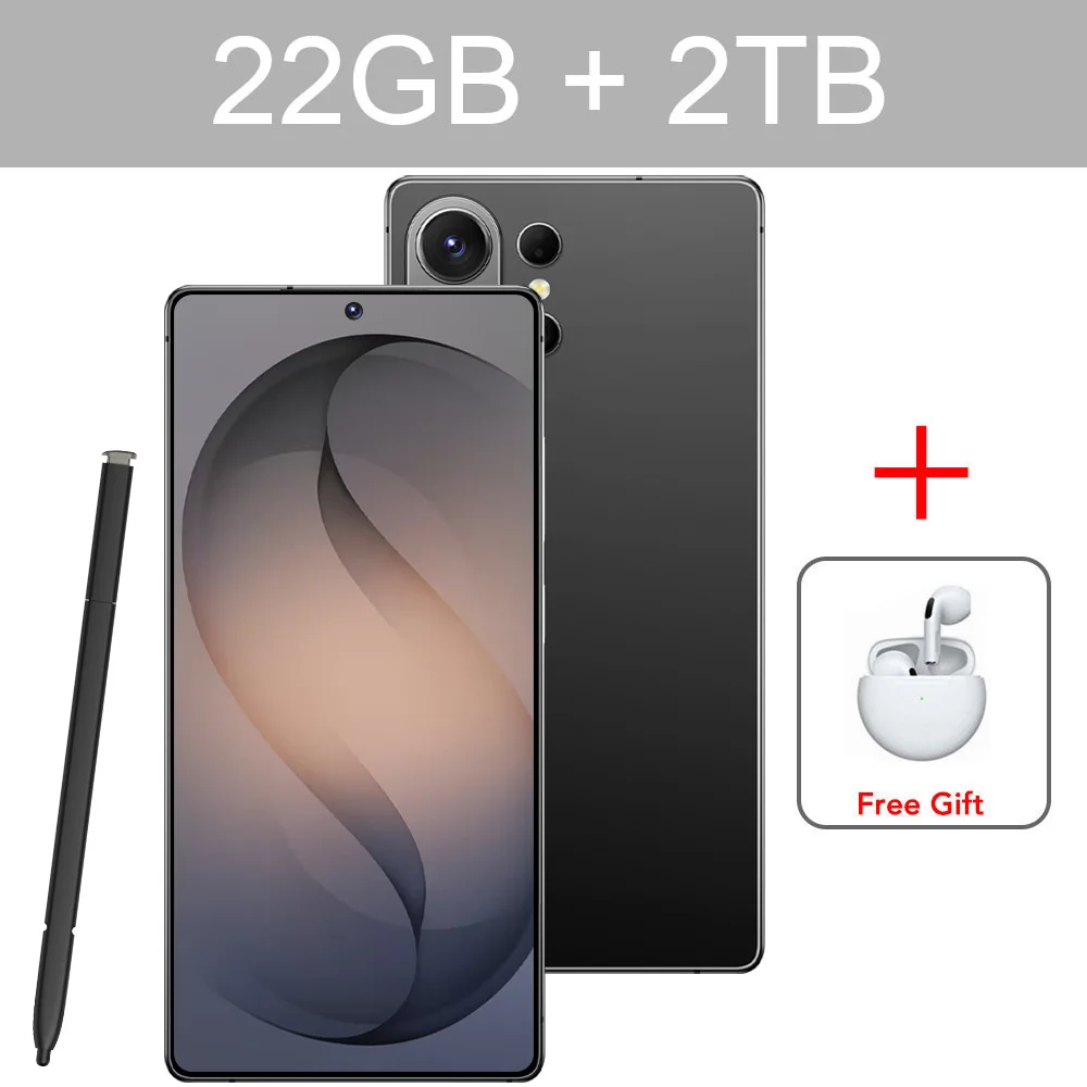 Black 22GB 2TB EJ
