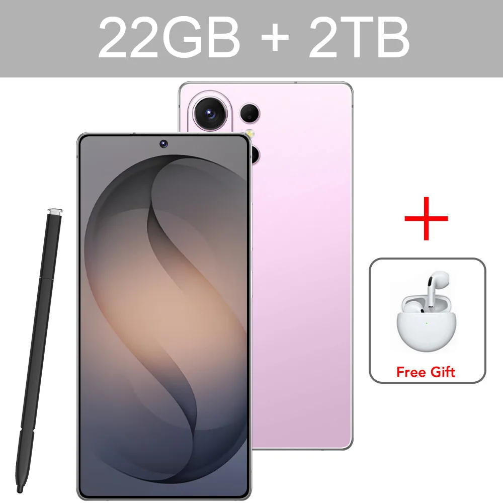 Pink 22GB 2TB EJ
