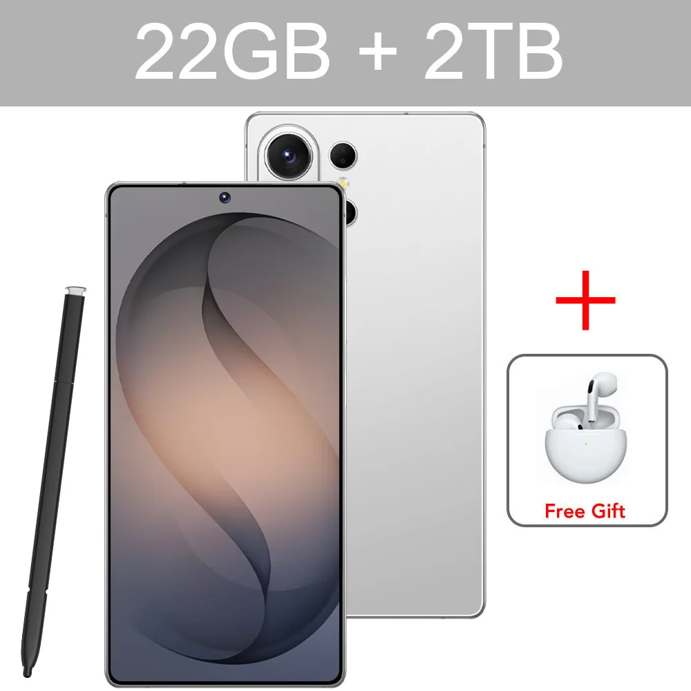 White 22GB 2TB EJ