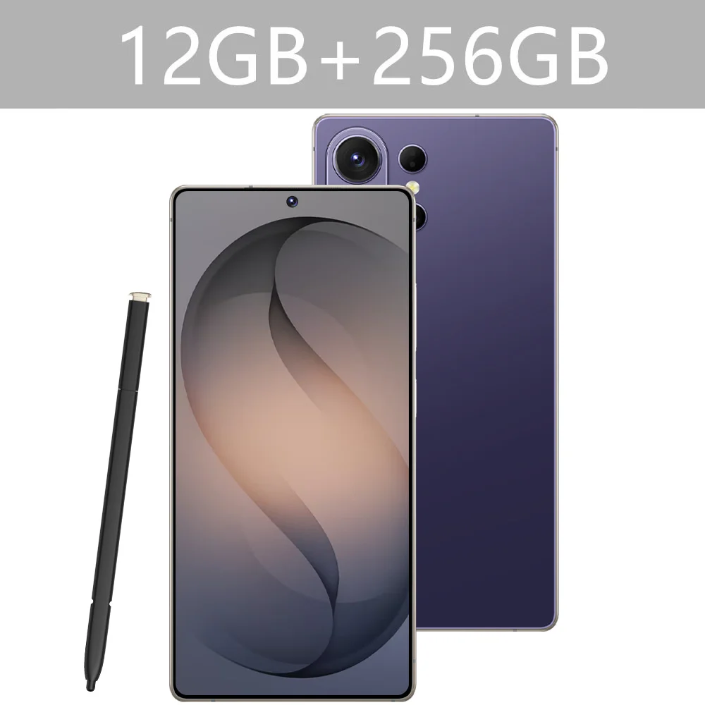 Purple 12GB 256GB