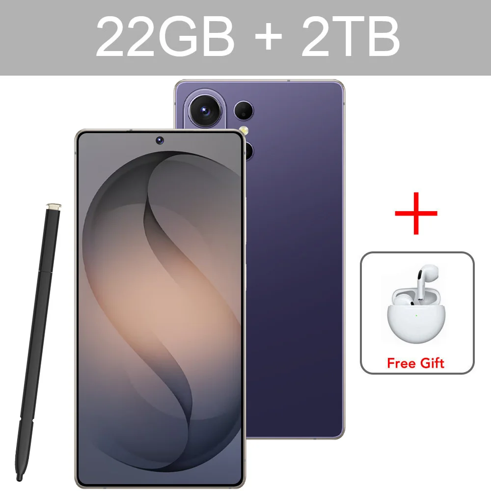 Purple 22GB 2TB EJ