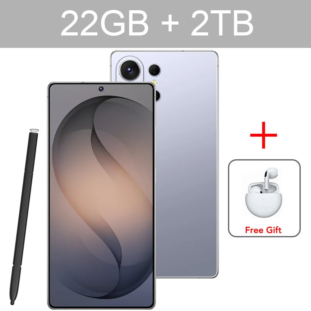 Blue 22GB 2TB EJ