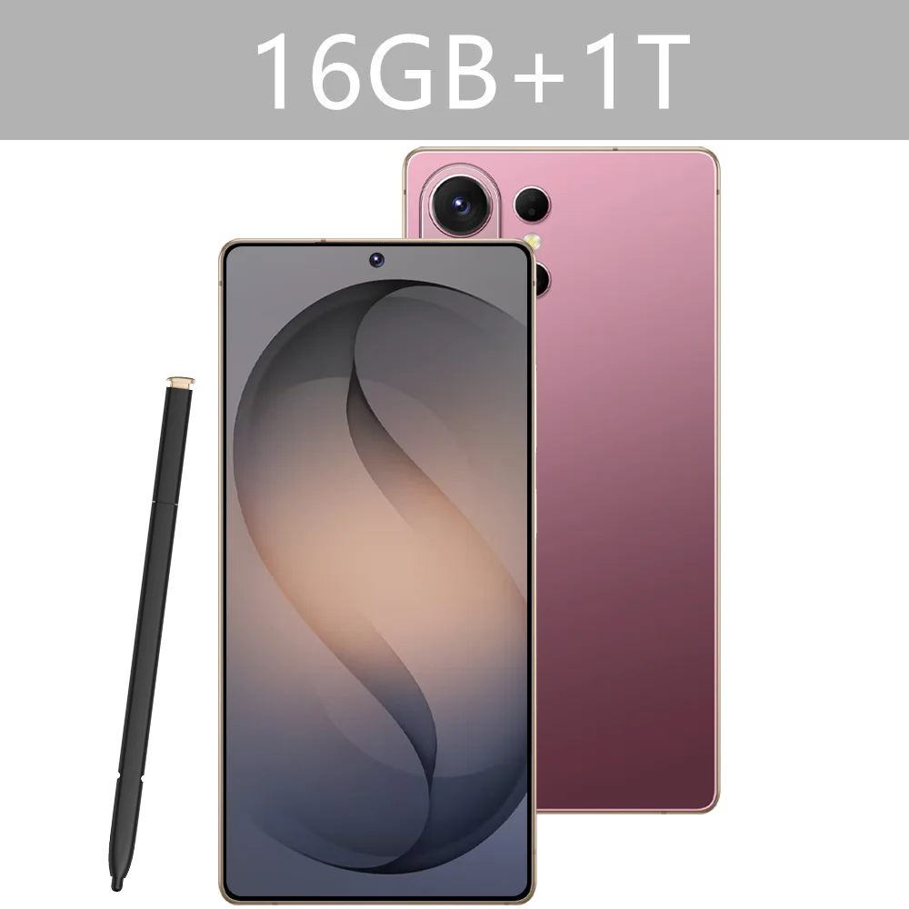 Rose 16GB 1TB