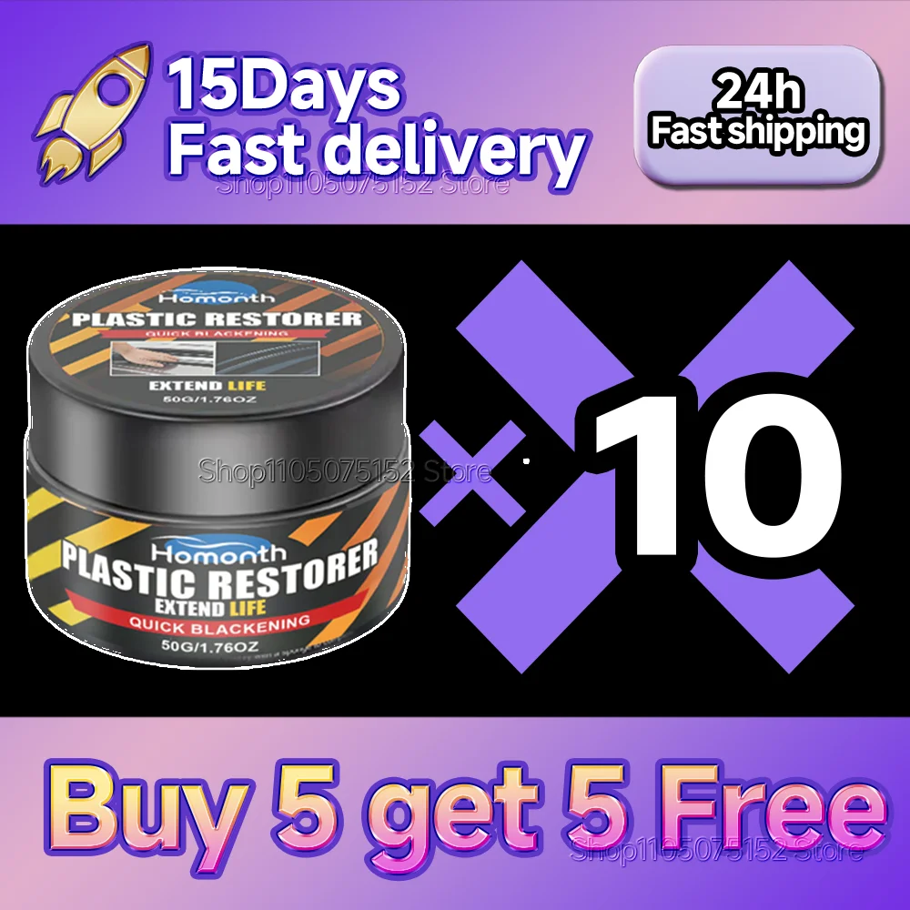 10PCS
