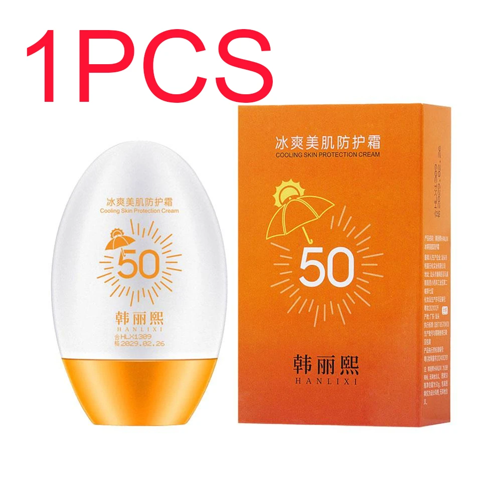 1PCS