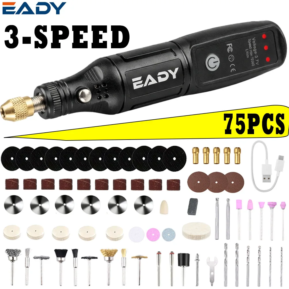 Black  75P