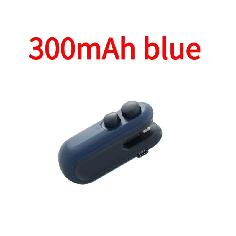 300mAh blue