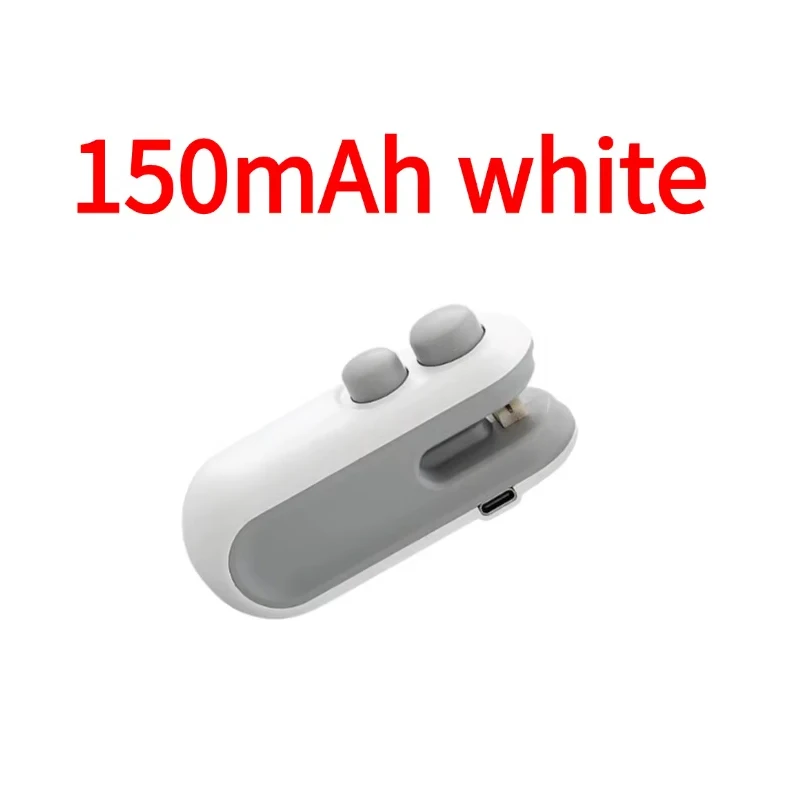 150mAh white