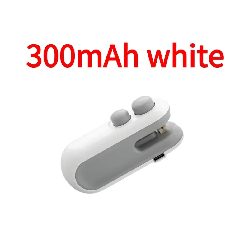 300mAh white