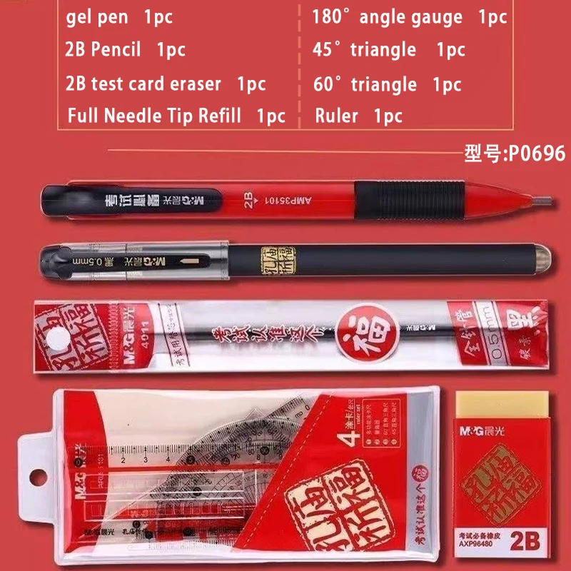 1Set   8Pcs