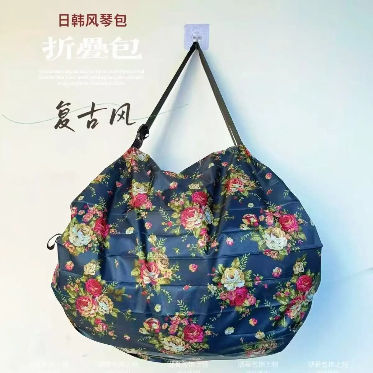 New rose flower foldable accordion bag 50*35cm