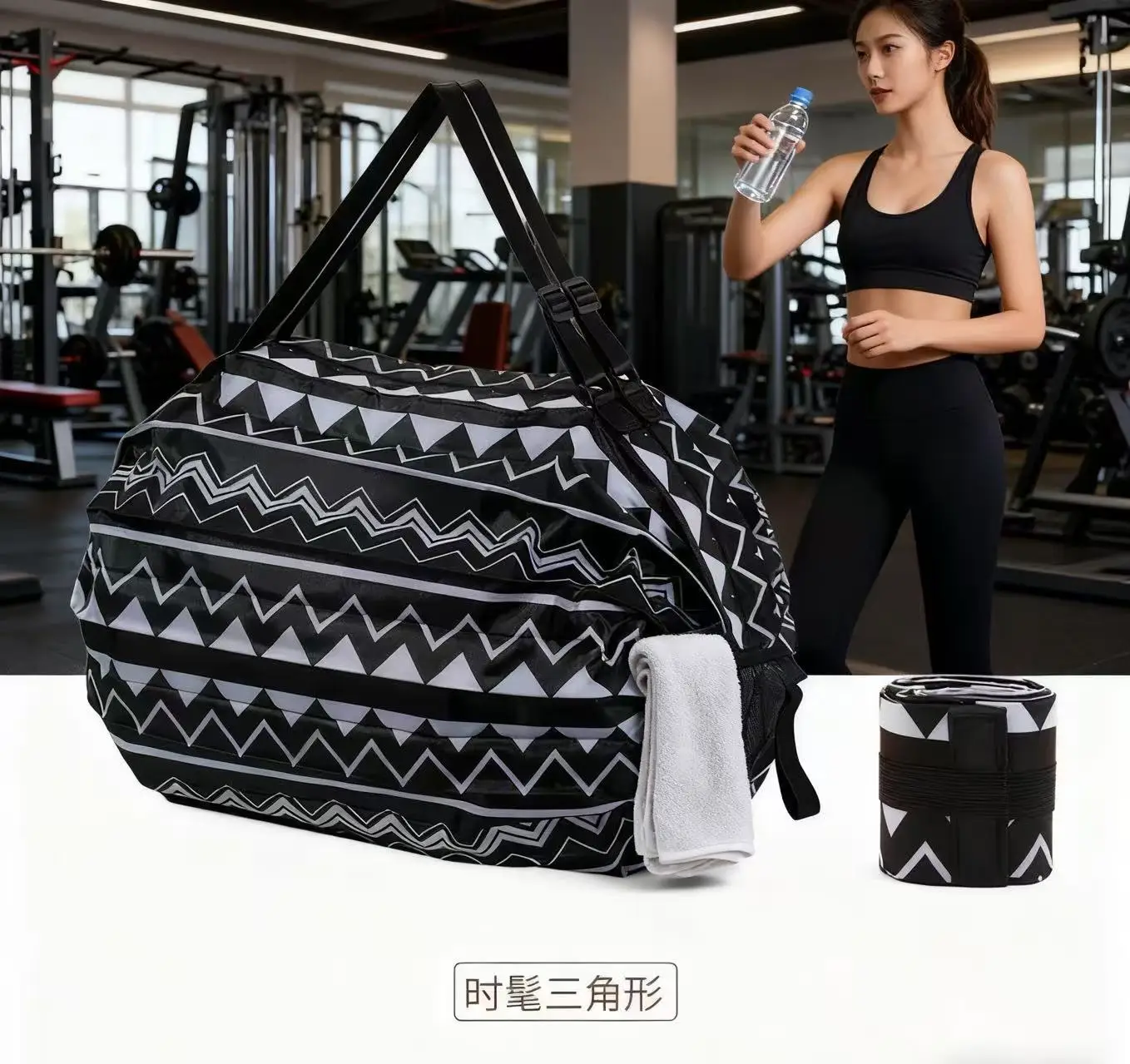 New fashionable triangular curve folding accordion bag 50*35cm