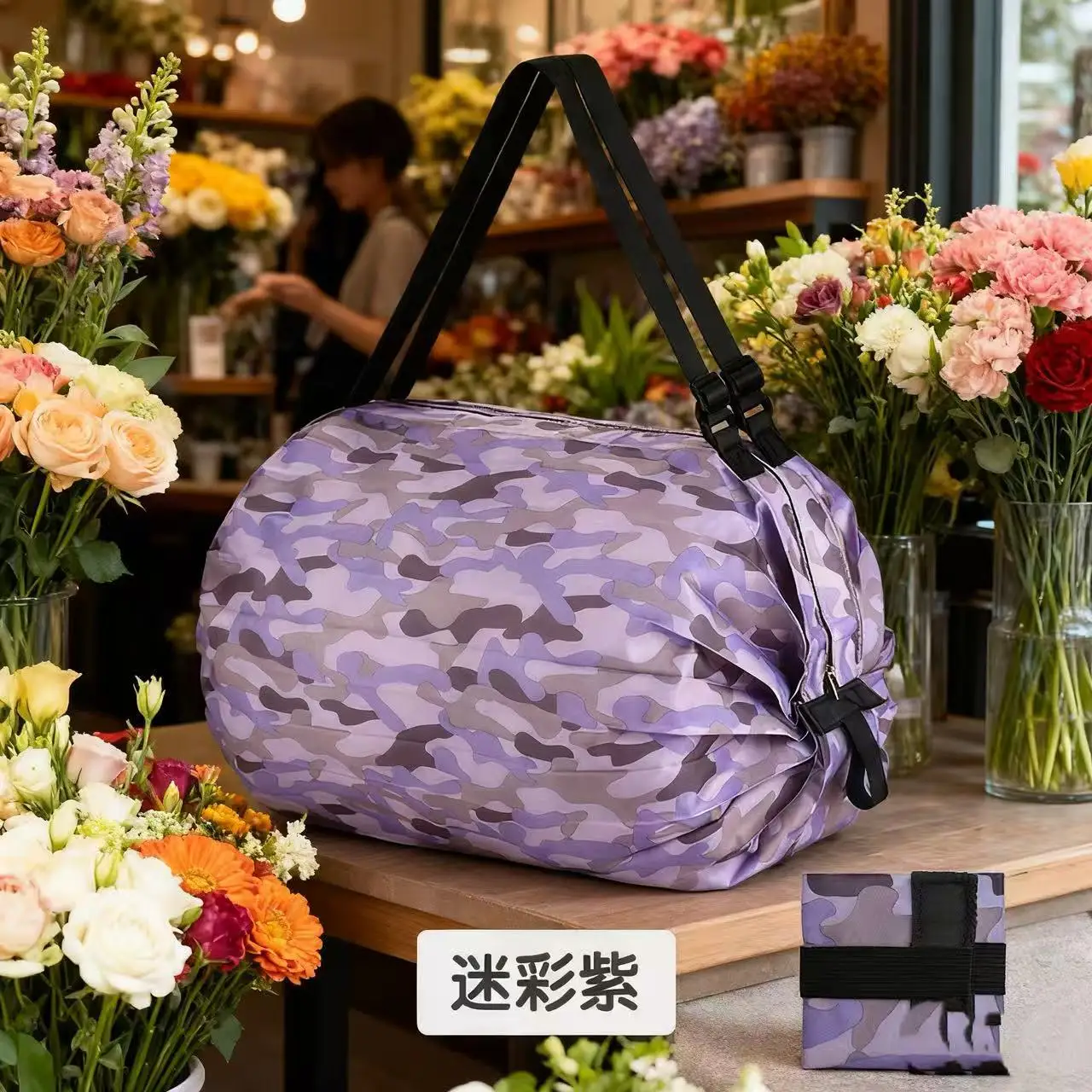 Thickened purple camouflage folding accordion bag 50*35cm