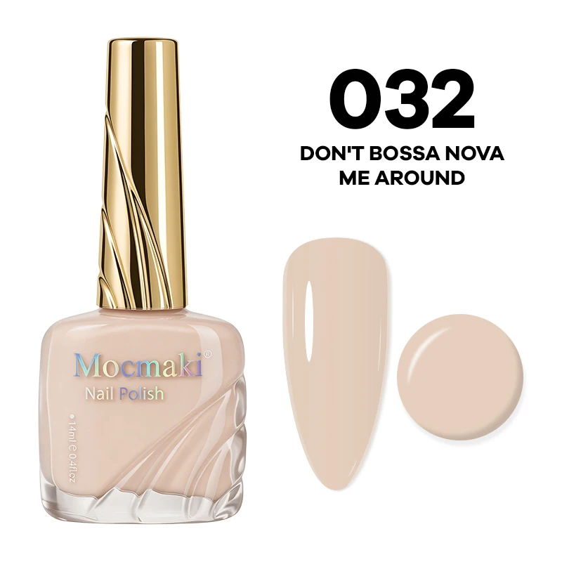 NL 032