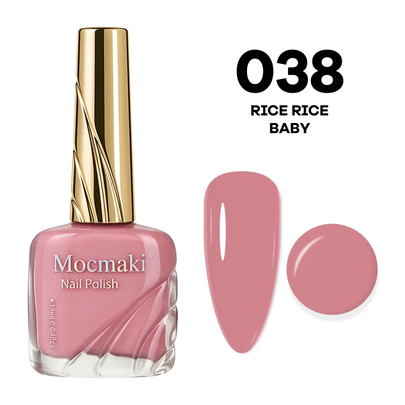 NL 038