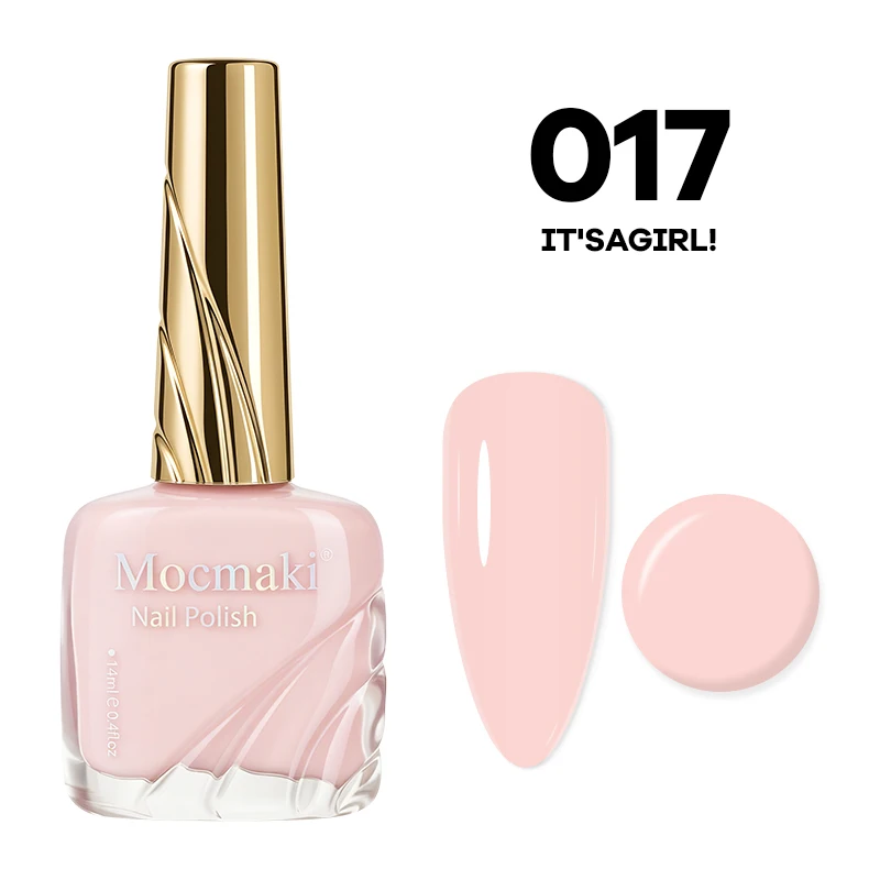 NL 017