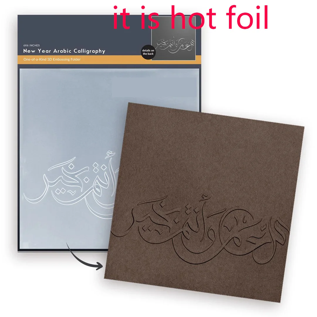 hot foil-20