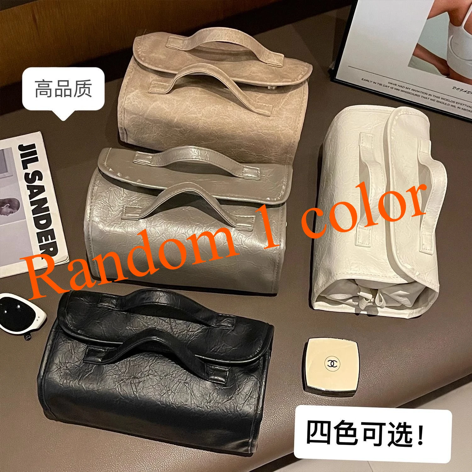 Random 1 PCS