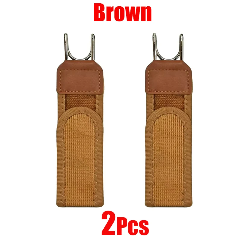 2Pcs-Brown