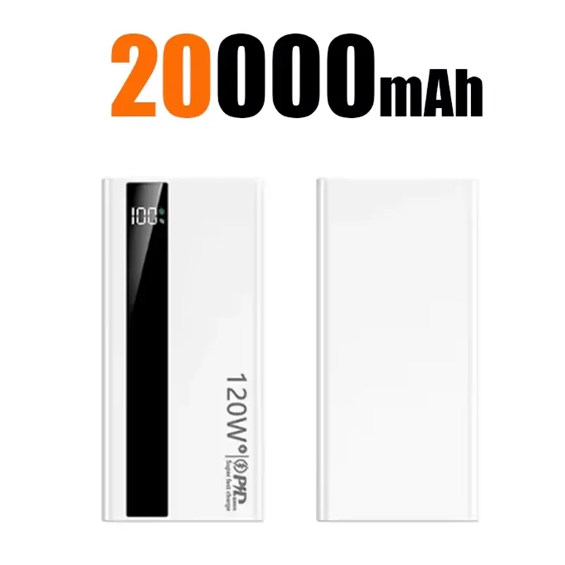 White 20000mAh