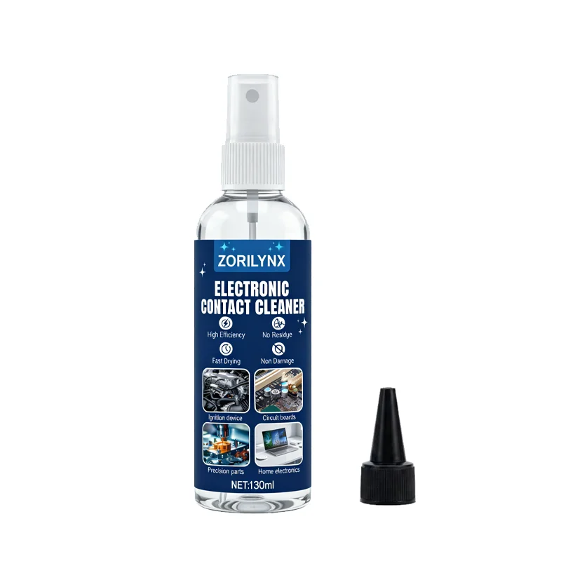 130ml
