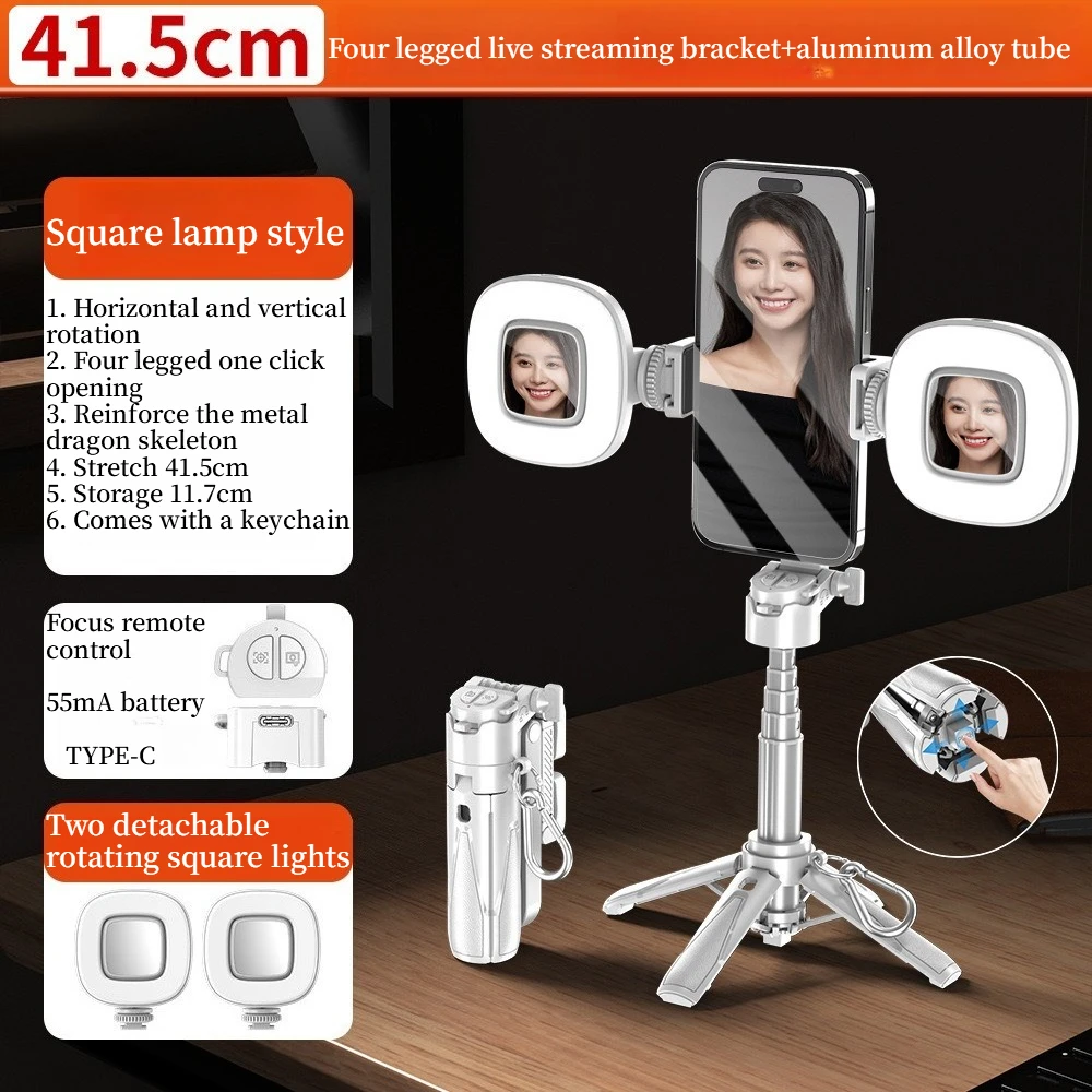 White dual lights