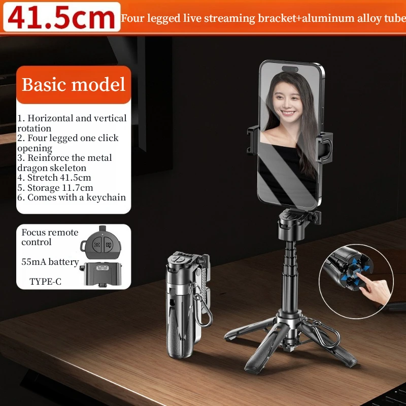 Black base model